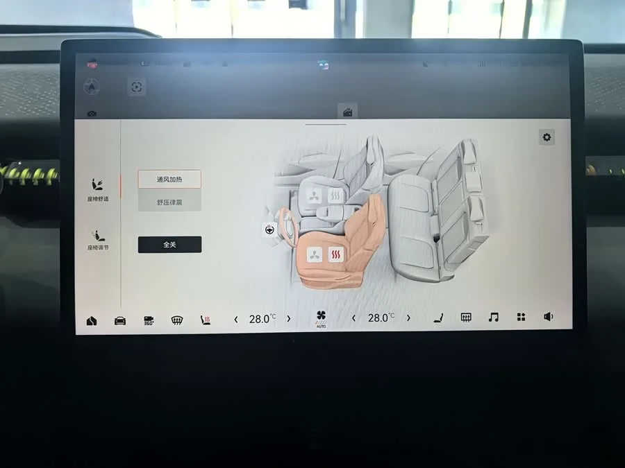 Zeekr X Zeekr X 2025 five-seat rear-wheel drive version 2024 — миниатюра 4