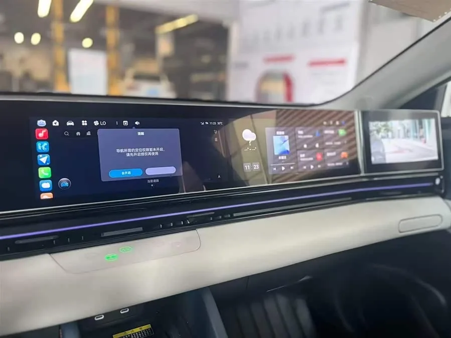 Lingxi L Linxy L 2024 Ready Player One Edition 2024 — миниатюра 5
