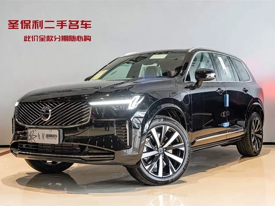 Volvo XC90 Plug-in Hybrid 2025 T8 Smart Luxury Edition 7-seater 2026 — фото 1, купить с доставкой в Москву