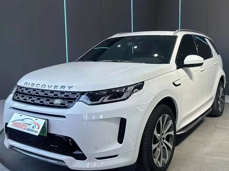 Land Rover Discovery Sport New Energy Discovery Sport New Energy 2022 Model P300e Plug-in Electric Hybrid Version 2023 — фото 1, купить с доставкой в Москву