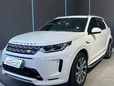 Land Rover Discovery Sport New Energy 2023 купить в Москве