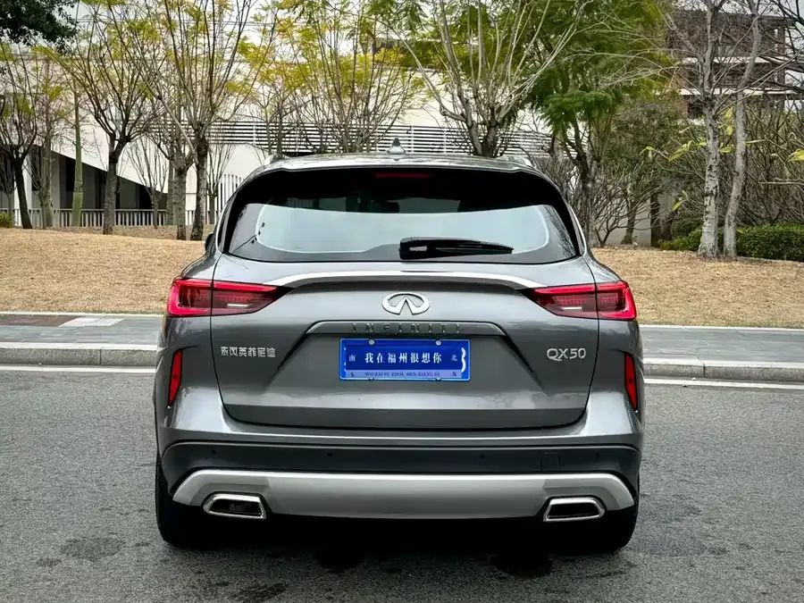 Infiniti QX50 2022 2.0T 2WD Fashion Edition 2023 — миниатюра 2