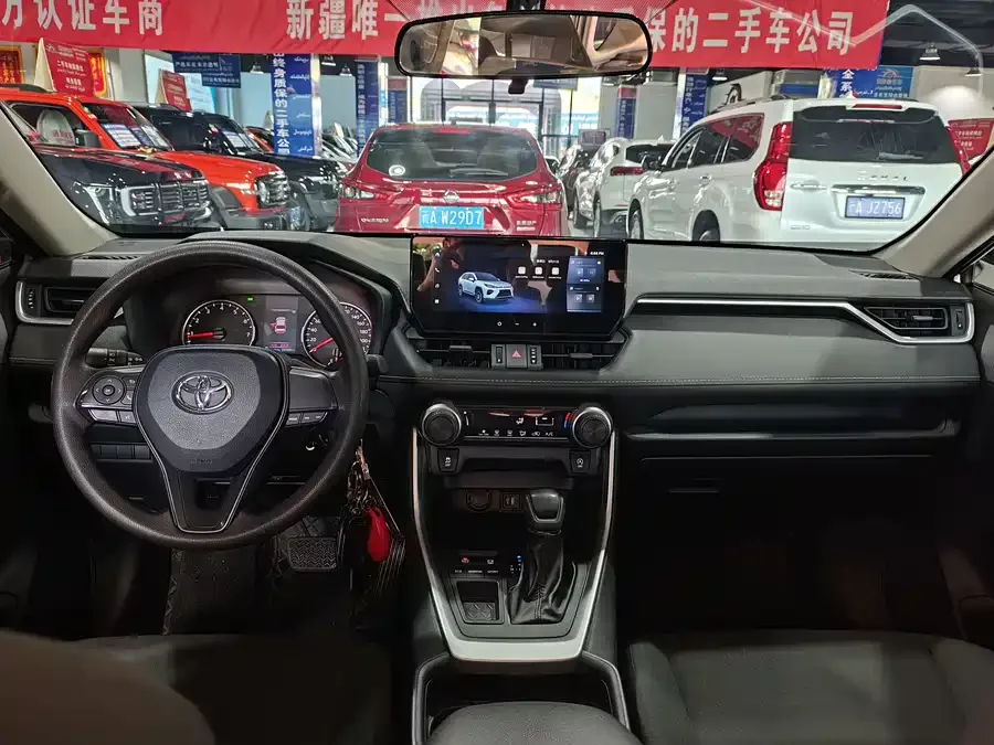 Toyota Wildlander Wildlander 2023 2.0L CVT 2WD Leading Edition 2023 — миниатюра 2