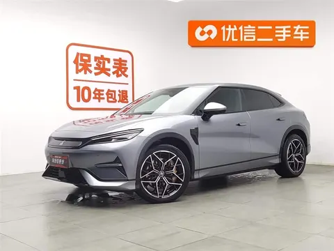 BYD Song L EV 2025 купить в Москве