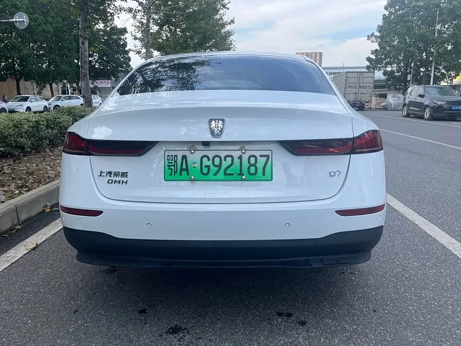 Roewe D7 Roewe D7 2025 DMH 125km World Champion Edition 2025 — миниатюра 2