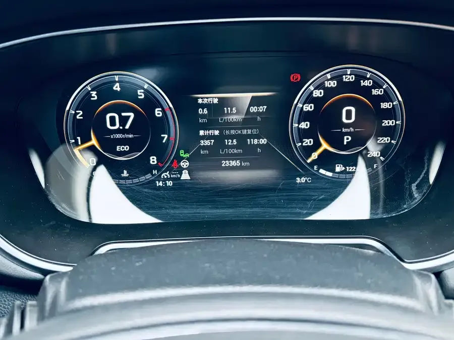 GAC Trumpchi GS4 PLUS Trumpchi GS4 PLUS 2023 390T Automatic Nebula Edition 2023 — миниатюра 4