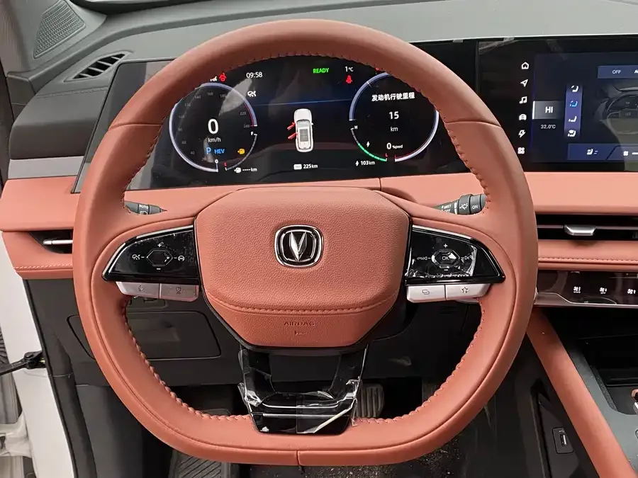 Changan CS75 PLUS Smart Electric iDD Changan CS75 PLUS iDD 2023 iDD Smart Leading Edition 2024 — миниатюра 4