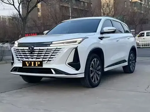 Changan CS75 PLUS Smart Electric iDD 2023 купить в Москве