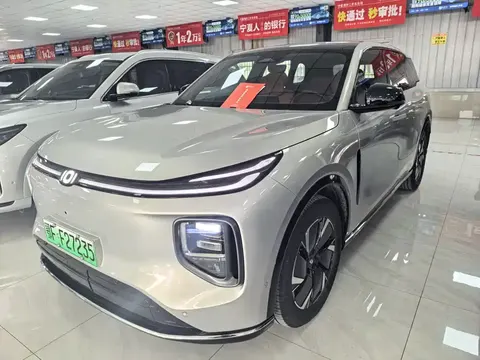 Changan Q07 2025 купить в Москве