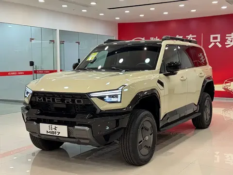 Mengshi M817 2026 купить в Москве
