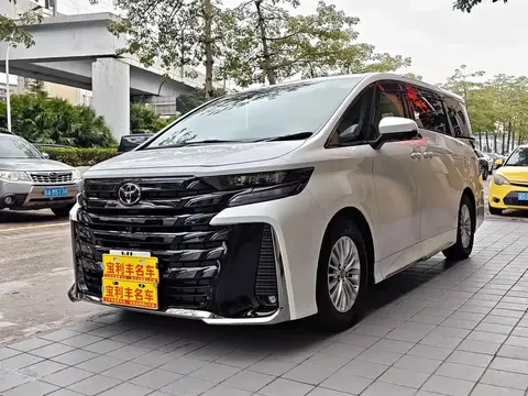 Toyota Crown Vellfire 2025 купить в Москве