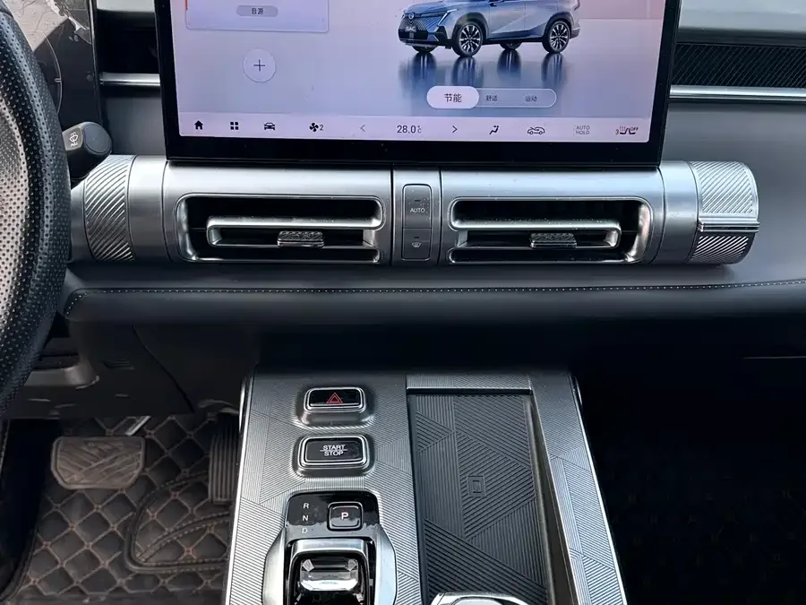 GAC Trumpchi video cool Yingku 2022 2.0ATK Gemini Pro Edition 2023 — миниатюра 3