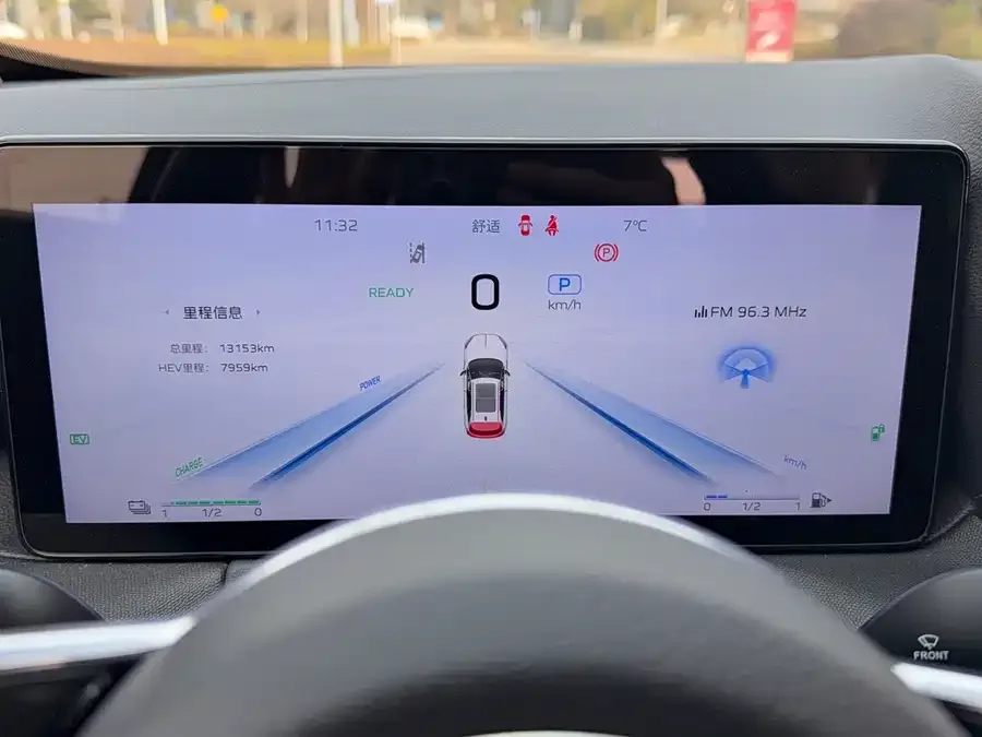Hongqi HS3 PHEV Hongqi HS3 PHEV 2024 115km Jinwei Edition 2024 — миниатюра 5
