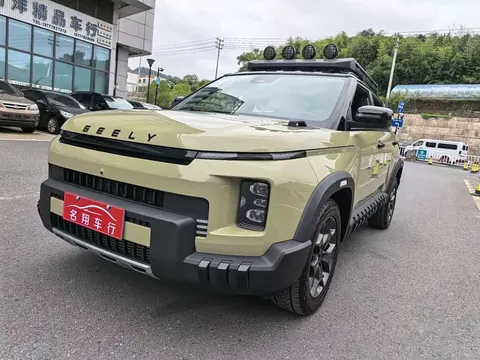 Geely Jeans 2024 купить в Москве