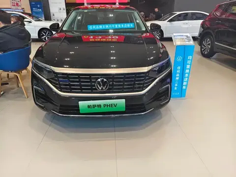 Volkswagen Passat New Energy 2025 купить в Москве