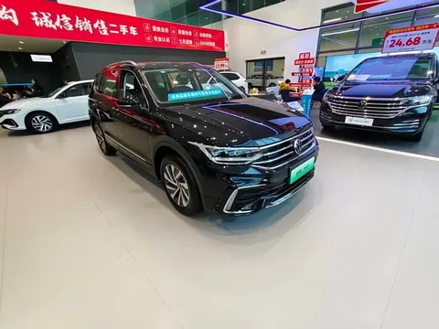 Volkswagen Tiguan L New Energy 2025 купить в Москве