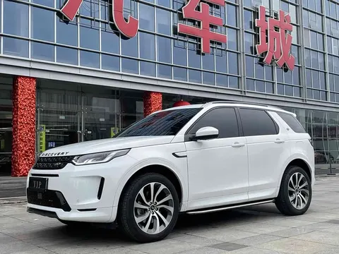 Land Rover Discovery Sport New Energy 2023 купить в Москве