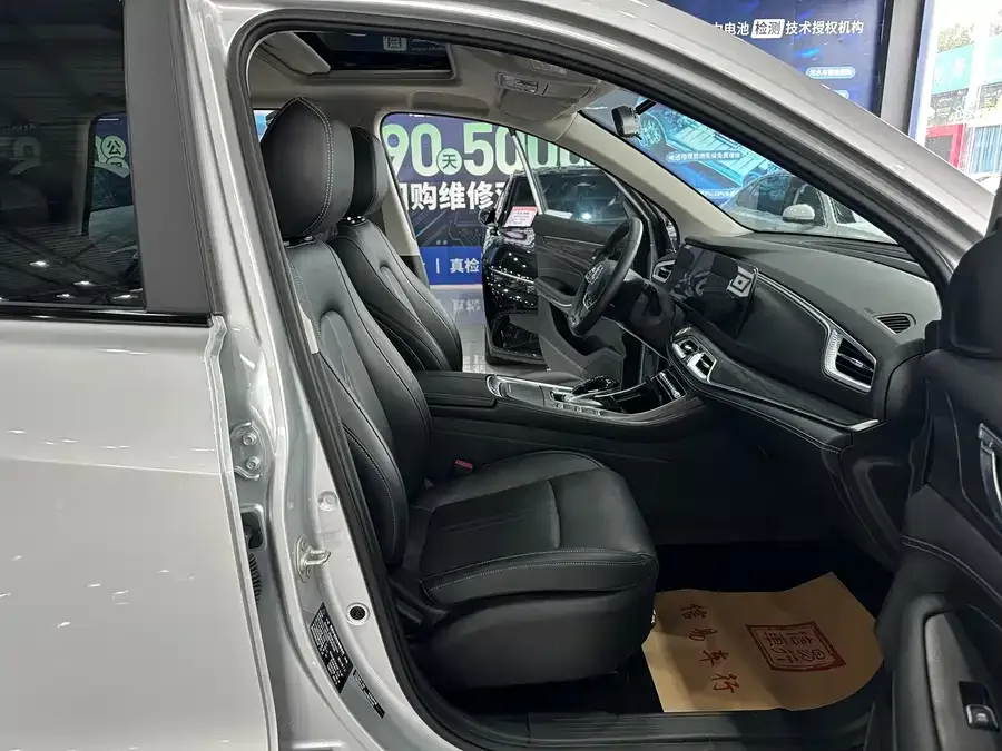 Landian E5 Blue Electric E5 2023 1.5L DE-i 100KM Enjoyable 7-seater 2023 — миниатюра 2