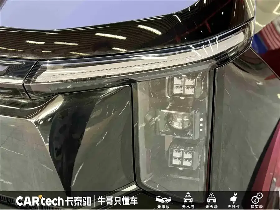 Maxus Dajia 7 Dajia 7 2024 facelift super hybrid long-range version Yuexiang version 2025 — миниатюра 5