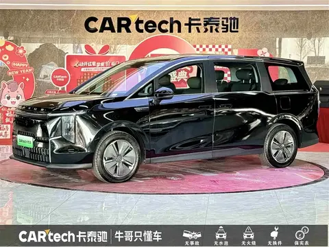 Maxus Dajia 7 2025 купить в Москве