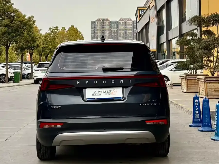 Hyundai Custo Kustu 2021 270TGDi Premium Edition LUX 2023 — миниатюра 2