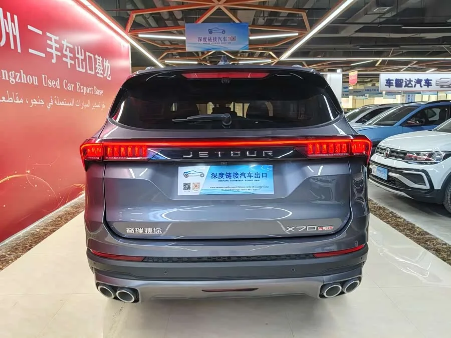 Jetour X70 PLUS JETOUR X70 PLUS 2024 Champion Edition 1.5T DCT Champion MAX+ 5 Seaters 2024 — миниатюра 2