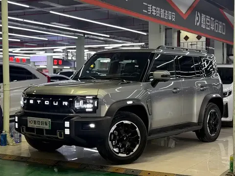 Jetour Traveler C-DM 2026 купить в Москве