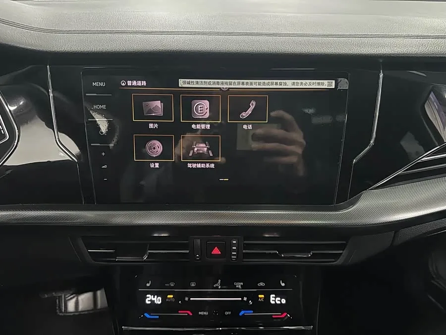Volkswagen Passat New Energy Passat New Energy 2022 430PHEV Hybrid Luxury Edition 2022 — миниатюра 5