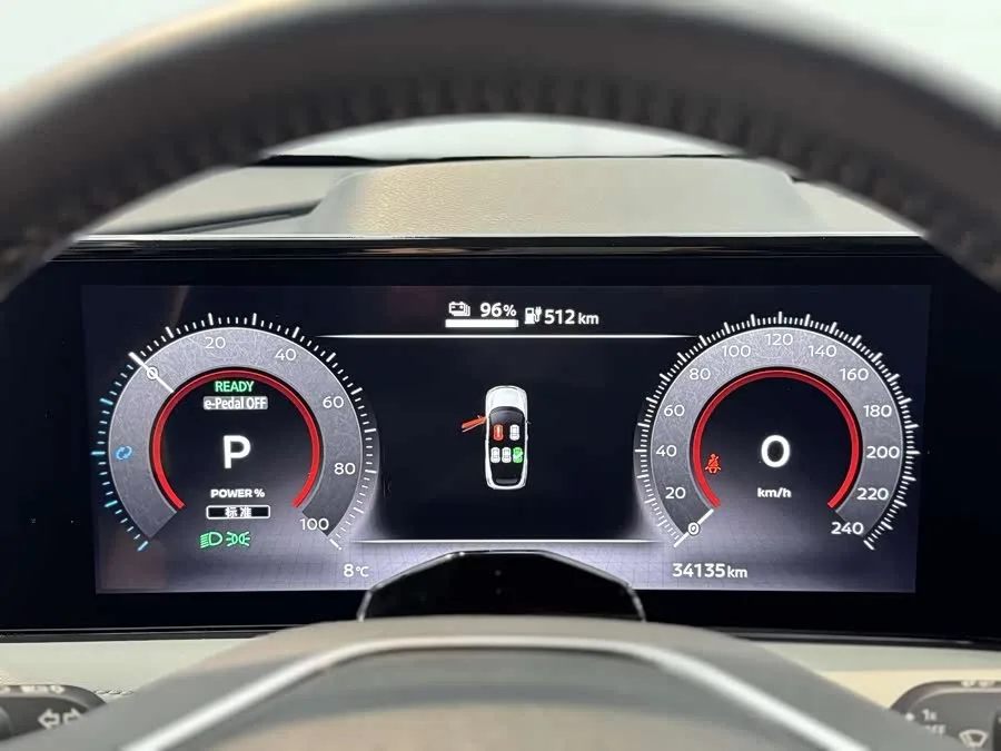 Nissan ARIYA ARIYA 2023 Performance 2024 — миниатюра 4