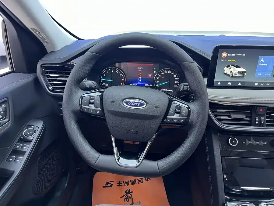 Ford Edge 2024 EcoBoost 245 2WD Premium Edition 2026 — миниатюра 5