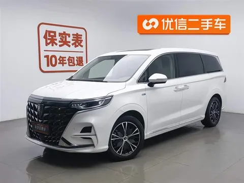 Roewe iMAX8 2023 купить в Москве