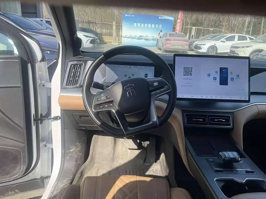BYD Song L DM-i Song L DM-i 2024 160km Excellence Edition 2024 — миниатюра 4