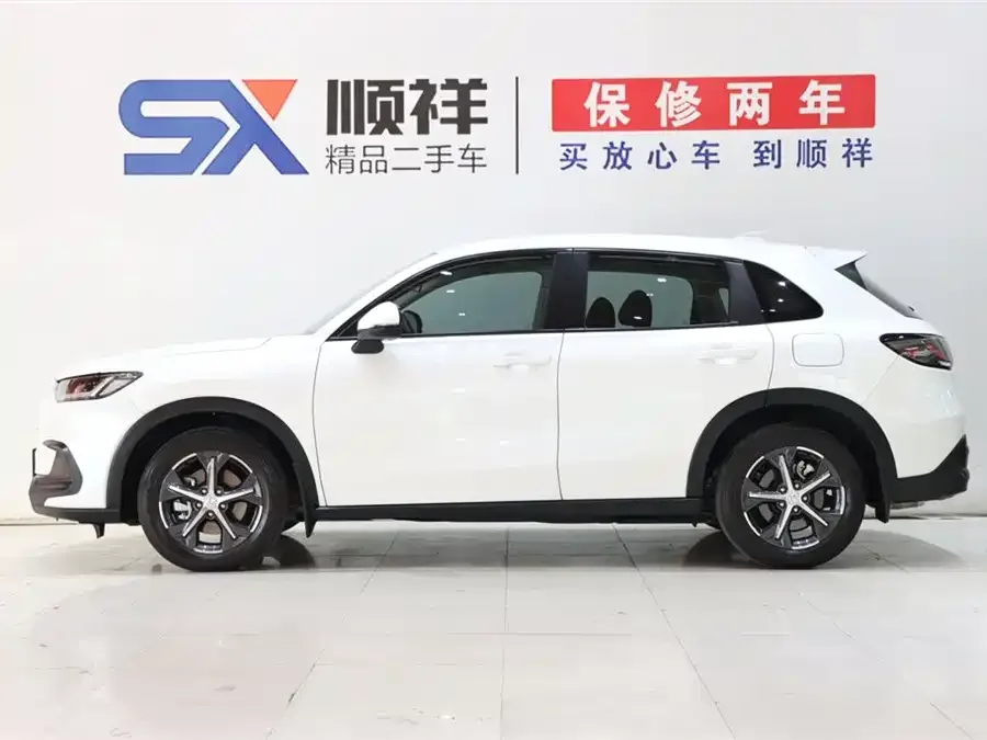 Honda ZR-V ZR-V 2023 1.5T CVT Technology Edition 2023 — миниатюра 2