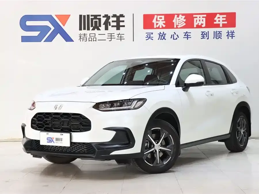 Honda ZR-V ZR-V 2023 1.5T CVT Technology Edition 2023 — фото 1, купить с доставкой в Москву