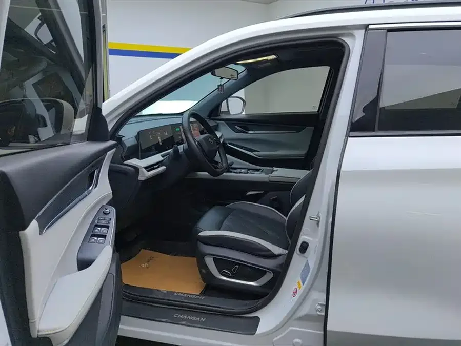 Changan CS75PLUS Changan CS75PLUS 2023 third-generation 1.5T automatic premium model 2024 — миниатюра 3