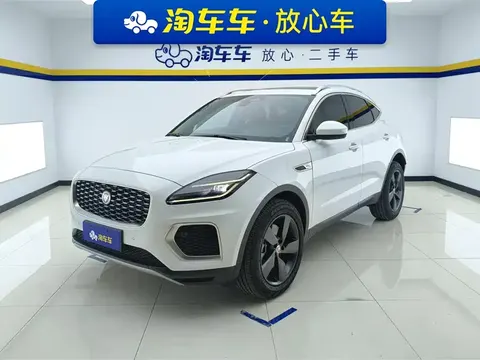 Jaguar E-Pace 2024 buy in Moscow