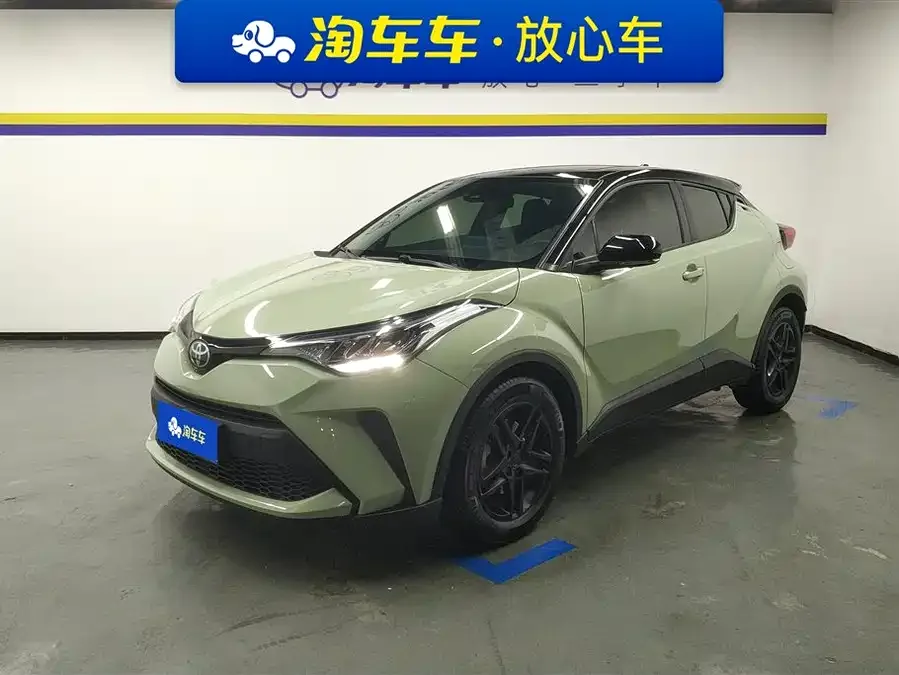 Toyota CHR 2022 2.0L Leading Edition 2022 — фото 1, купить с доставкой в Москву