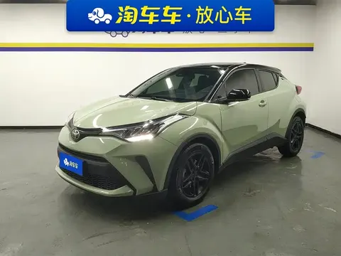 Toyota CHR 2022 buy in Moscow