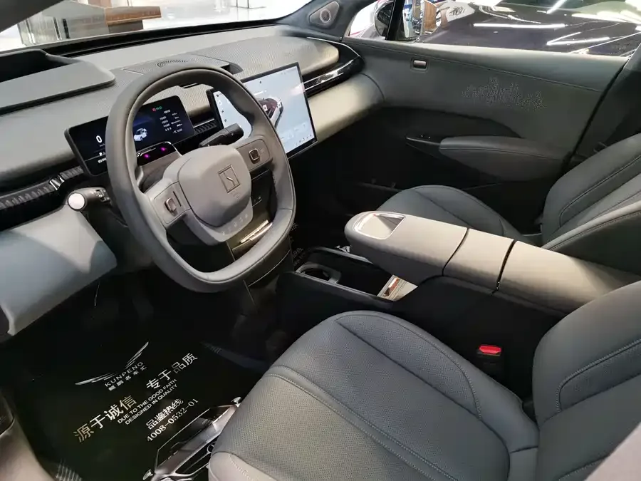 Zeekr X Zeekr X 2025 five-seat long-range version 2024 — миниатюра 2