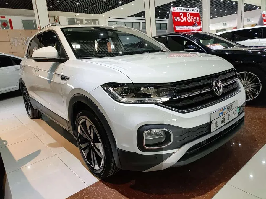 Volkswagen Tacqua Tanying 2023 200TSI DSG Yuezhi Connected Edition 2024 — миниатюра 3