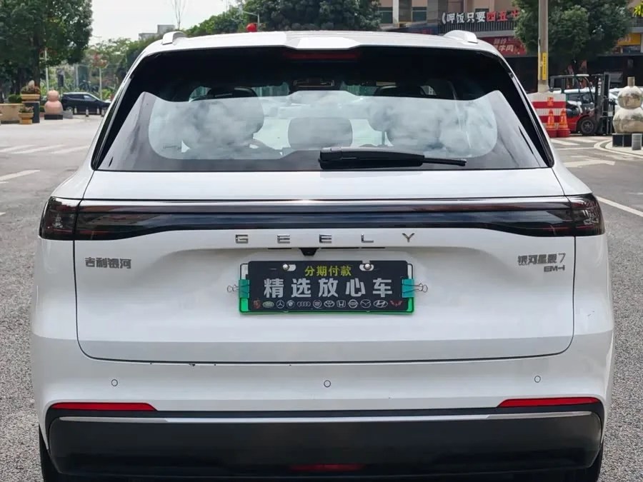 Geely Galaxy Starship 7 Galaxy Starship 7 2025 120km Sailing+ Edition 2025 — миниатюра 2