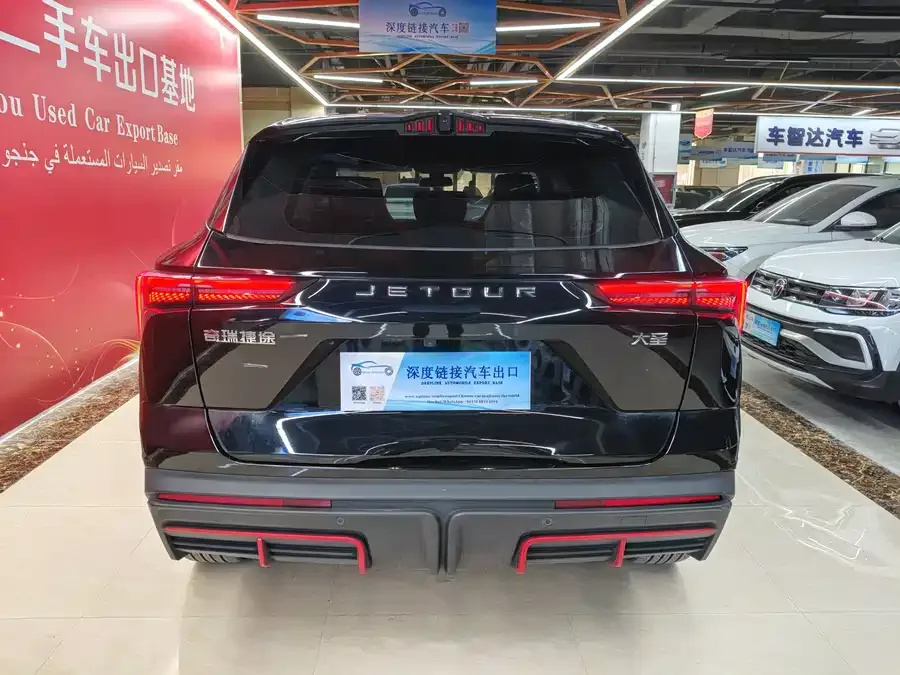 Jetour Dashing Jetour Dasheng 2024 1.5T DCT Longteng Edition PRO 2024 — миниатюра 2