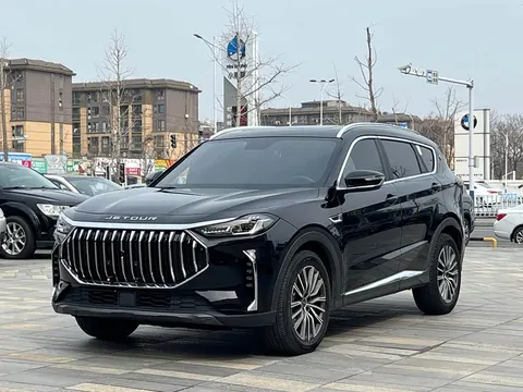 Jetour X70 PLUS 2024 buy in Moscow
