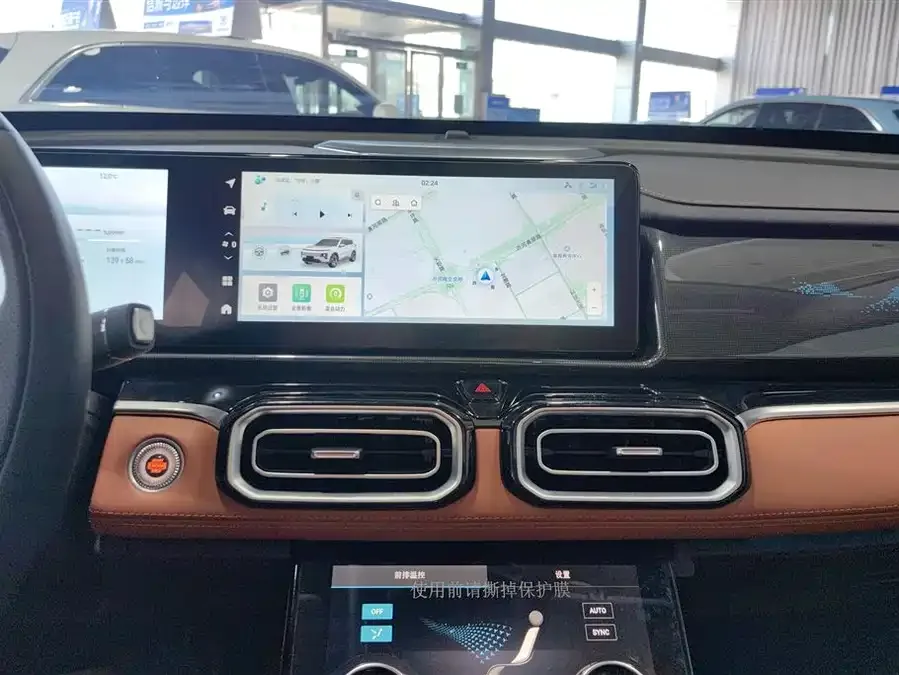 Jetour L7 Jetour Shanhai L7 2024 1.5T 120km MAX+ 5 seats 2025 — миниатюра 4