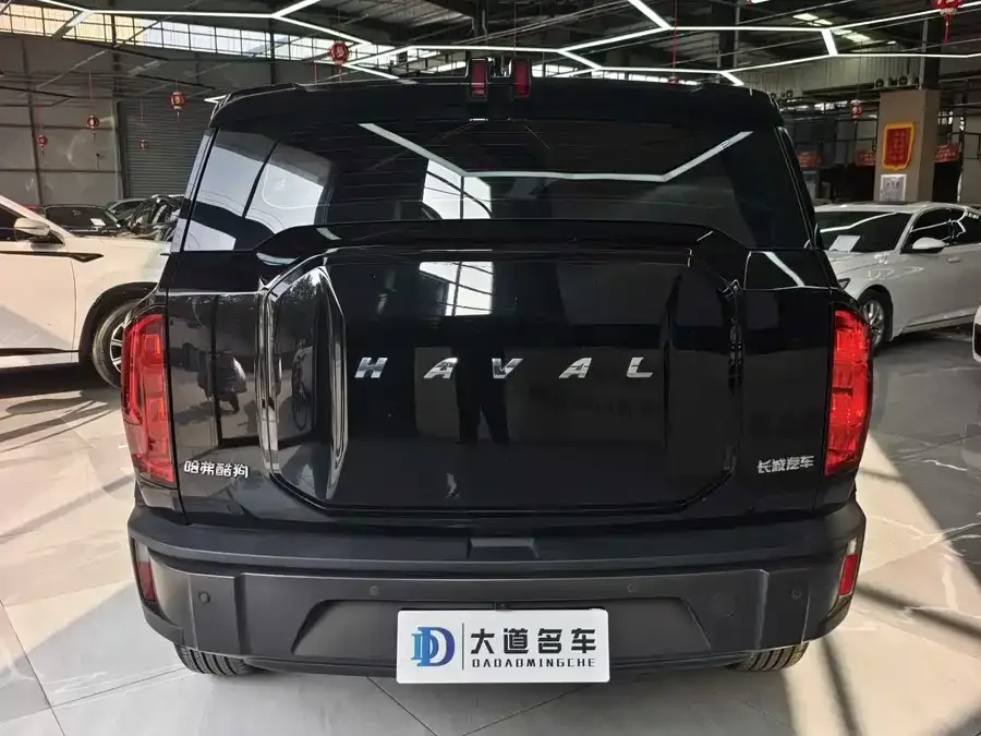 Haval KuGou Haval Kugou 2022 1.5T DCT 4WD Trendy Wild Edition 2023 — миниатюра 2