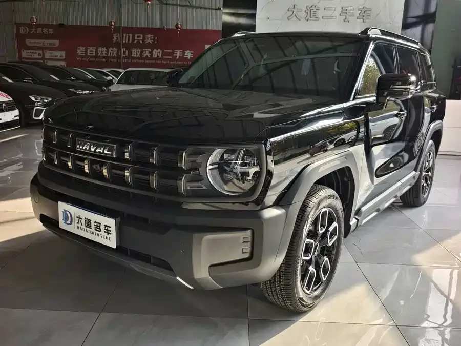 Haval KuGou Haval Kugou 2022 1.5T DCT 4WD Trendy Wild Edition 2023 — фото 1, купить с доставкой в Москву