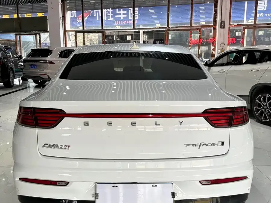 Geely Xingrui Xingrui 2023 2.0TD Premium Edition 2022 — миниатюра 2