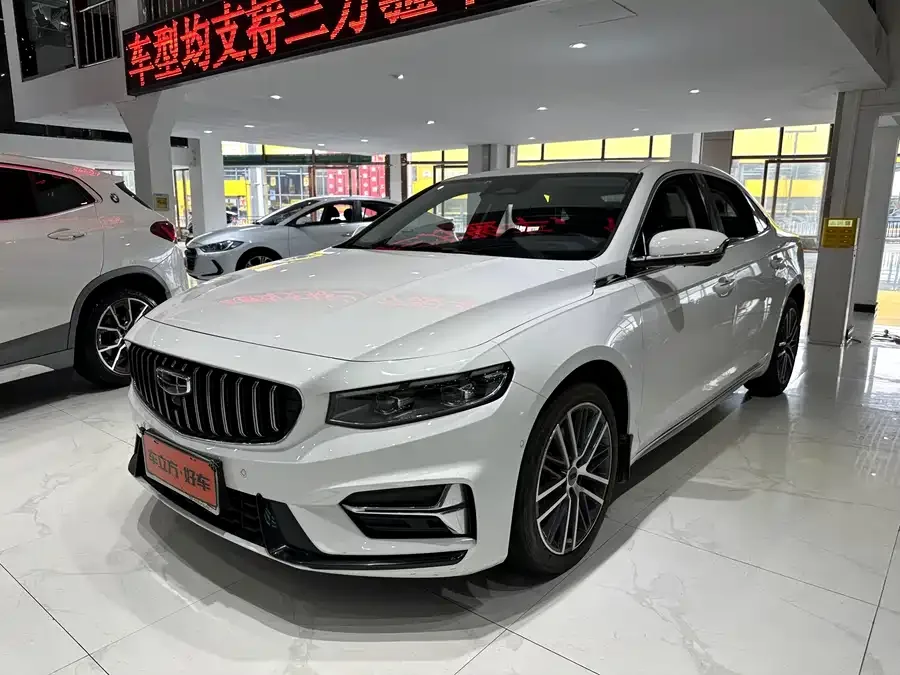 Geely Xingrui Xingrui 2023 2.0TD Premium Edition 2022 — фото 1, купить с доставкой в Москву