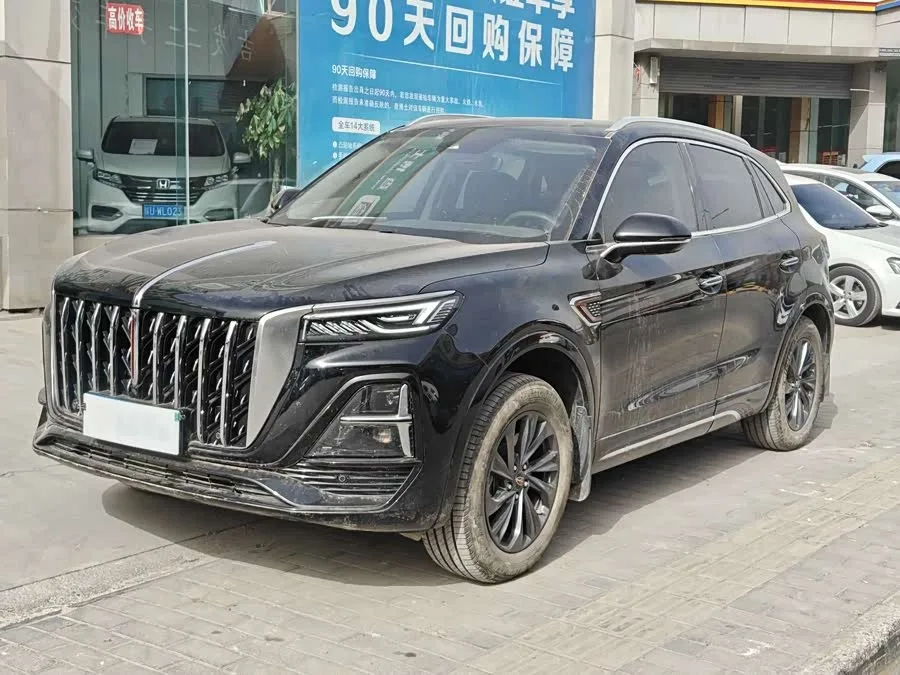 Hongqi HS5 Hongqi HS5 2023 2.0T Flagship Pro Edition 2024 — фото 1, купить с доставкой в Москву