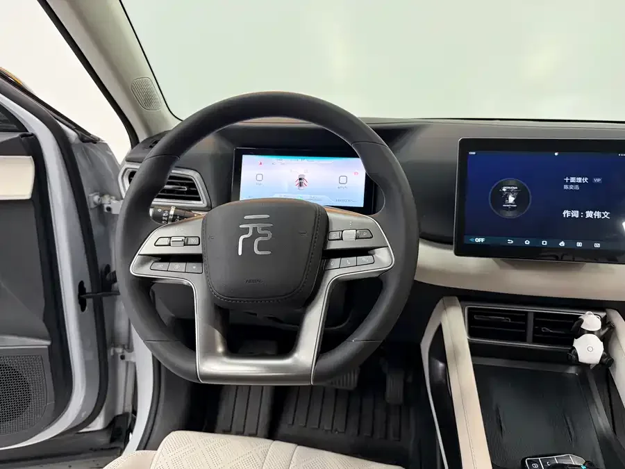 BYD Yuan UP Yuan UP 2024 401KM Vitality Edition 2024 — миниатюра 3